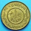 Монета Непал 2 пайса 1951 год.