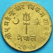 Монета Непал 1 пайс 1957-1963 год.