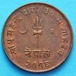 Монета Непала 5 пайс 1957-1963 год.