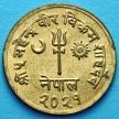 Монета Непал 10 пайс 1964 год. Желтая.