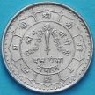 Монета Непала 10 пайс 1974 год. Коронация Бирендры