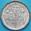 Монета Непал 2 рупии 1981 год. ФАО