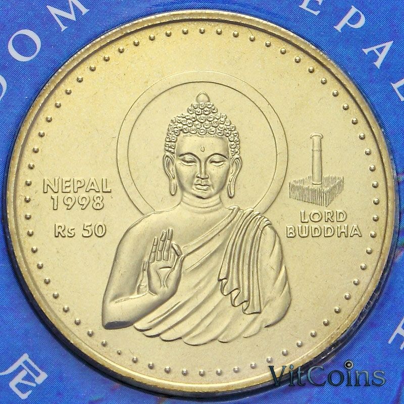 Монета Непала 50 рупий 1998 год. Будда.