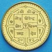 Монета Непала 1 рупия 1995 год. ООН.