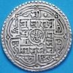 Монета Непал 1 мохар 1745 год. VS1823. Серебро.