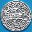Монета Непал 1 мохар 1821 год. VS1899. Серебро.	