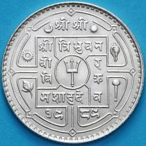 Непал 50 пайс 1932 год. VS1989. Серебро. KM# 718