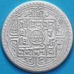 Монета Непал 2 мохара 1926 год. VS1983. Серебро.