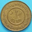 Монета Непал 2 пайса 1952 год.