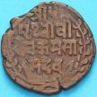 Монета Непал 1 пайс 1893 год. KM# 628