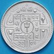 Монета Непал 50 пайс 1944 год. VS2001. Серебро.