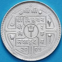 Непал 50 пайс 1944 год. VS2001. Серебро.