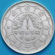 Монета Непал 50 пайс 1940 год. VS1997. Серебро.