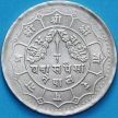 Монета Непал 50 пайс 1949 год. VS2006. Серебро.