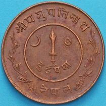 Непал 2 пайса 1937 год. VS1994. KM#709.2