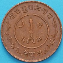 Непал 2 пайса 1939 год. VS1996. KM#709.2