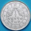 Монета Непал 50 пайс 1932 год. VS1989. Серебро.  KM# 719