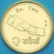 Монета Непал 2 рупии 2020 год.