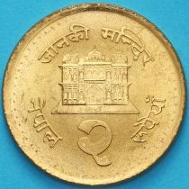 Непал 2 рупии 1994 год.