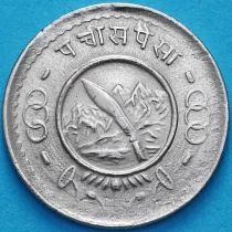 Непал 25 пайс 1955 год.