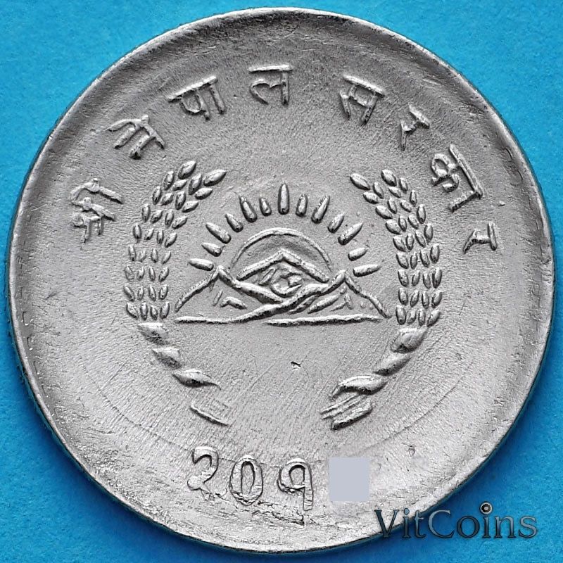 Монета Непал 25 пайс 1957 год.