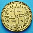 Монета Непала 1 рупия 2000 год. 100 лет газете "Gorkhapatra"