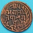 Монета Непал 1 пайс 1895-1897 год.