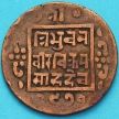 Монета Непал 1 пайс 1914 год. VS1971 - १९७१.