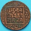 Монета Непал 1 пайс 1918 год. VS1975 - १९७५.