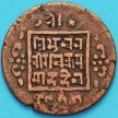 Монета Непал 1 пайс 1920 год. VS1977 - १९७७.