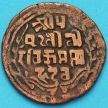 Монета Непал 1 пайс 1897 год. VS1954 - १९५४.