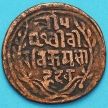 Монета Непал 1 пайс 1895-1897 год.