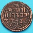 Монета Непал 1 пайс 1907 год. VS1964 - १९६४