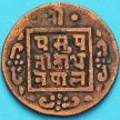 Монета Непал 1 пайс 1913 год. VS1970 - १९७०.