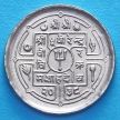 Монета Непал 25 пайс 1981 год.