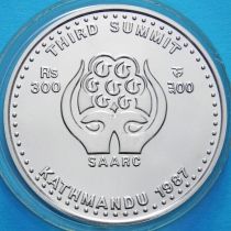 Непал 300 рупий 1987 год. Серебро.