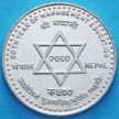 Монета Непала 500 рупий 2003 год. Серебро.