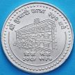 Монета Непала 500 рупий 2007 год. Серебро.
