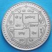 Монета Непала 50 рупий 2006 год. Верховный суд.