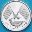 Монета ОАЭ, эмират Аджман 1 риал 1969 год. Серебро. Пруф