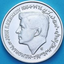 ОАЭ, эмират Шарджа 5 рупий 1964 год. Джон Кеннеди
