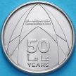 Монета ОАЭ 1 дирхам 2019 год. 50 лет Коммерческому банку Дубая