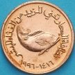 Монета ОАЭ 5 филсов 1996 год.