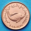 Монета ОАЭ 5 филсов 2014 год.