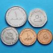 ОАЭ набор 5 монет 1996-2012 год.