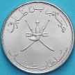 Монета Оман 25 байс 2020 год
