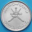 Монета Оман 50 байс 2010 год.