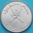 Монета Оман 50 байс 2020 год.