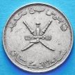 Монета Омана 50 байс 1989 год
