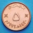 Монета Омана 5 байс 1999 год.